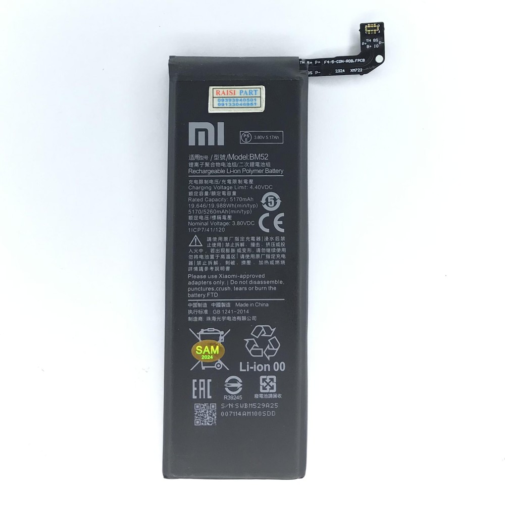 BATTERY-MOBILE-XIAOMI-MI NOTE10./MI NOTE10PRO/MI NOTE10LITE/MI CC9PRO (BM52) ORG 100%