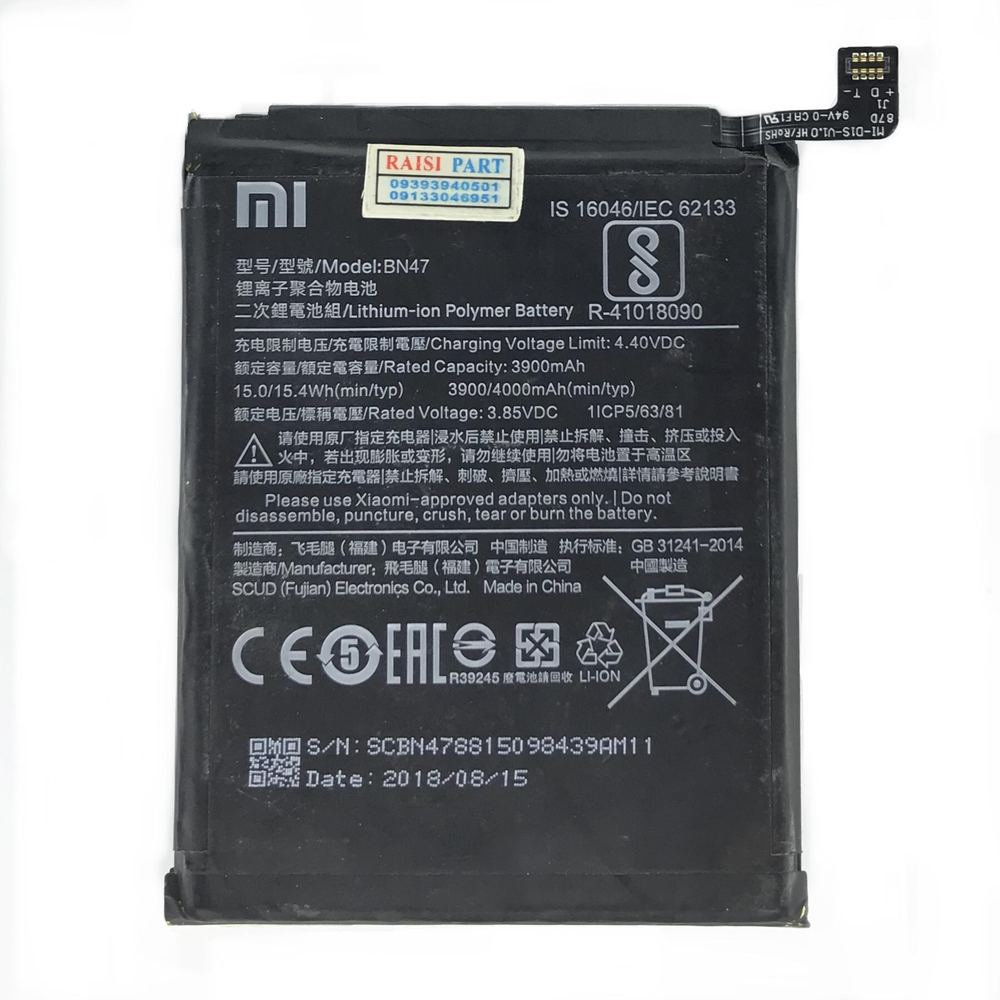 BATTERY-MOBILE-XIAOMI-MI A2LITE/REDMI 6PRO (BN47) ORG 100%
