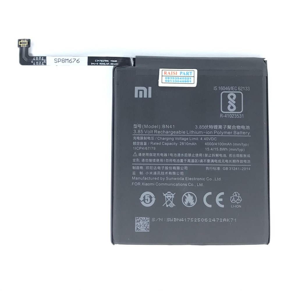 BATTERY-MOBILE-XIAOMI-REDMI NOTE4. (BN41) ORG 100%