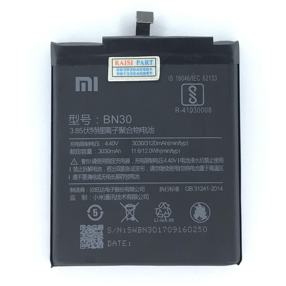 BATTERY-MOBILE-XIAOMI-REDMI 4A (BN30) ORG 100%