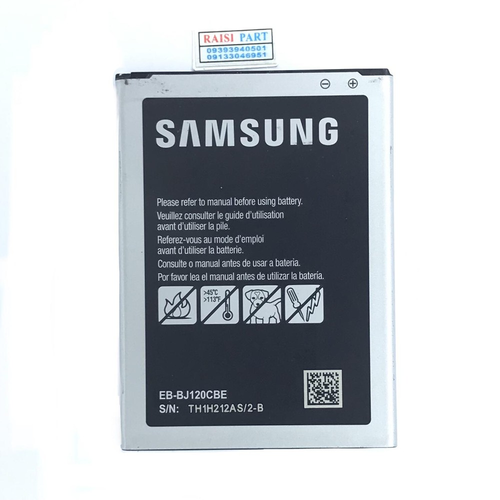 BATTERY-MOBILE-SAMSUNG-J120 GALAXY J1 4G (EB-BJ120CBE) ORG