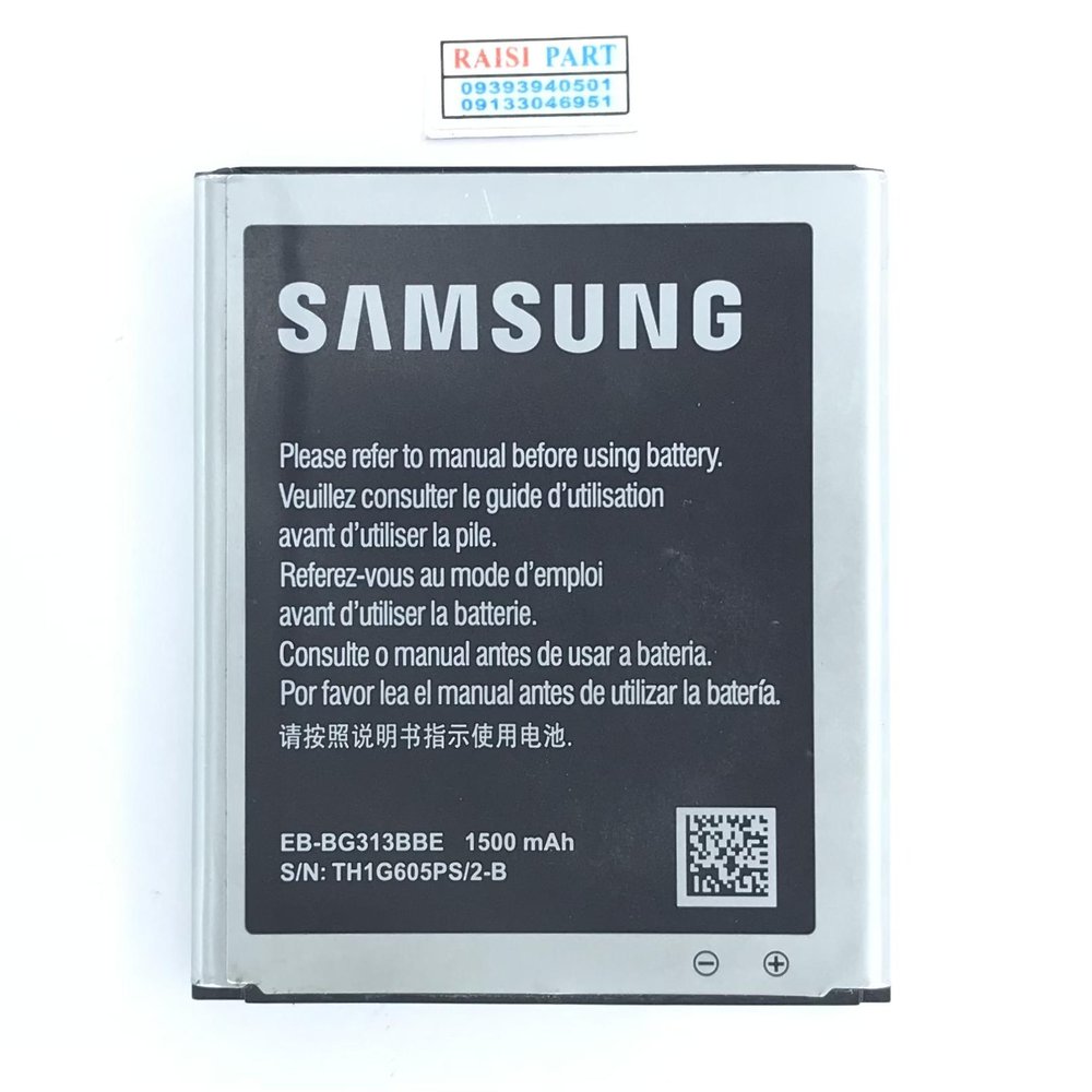 BATTERY-MOBILE-SAMSUNG-G313 GALAXY ACE3 (EB-BG313BBE) ORG