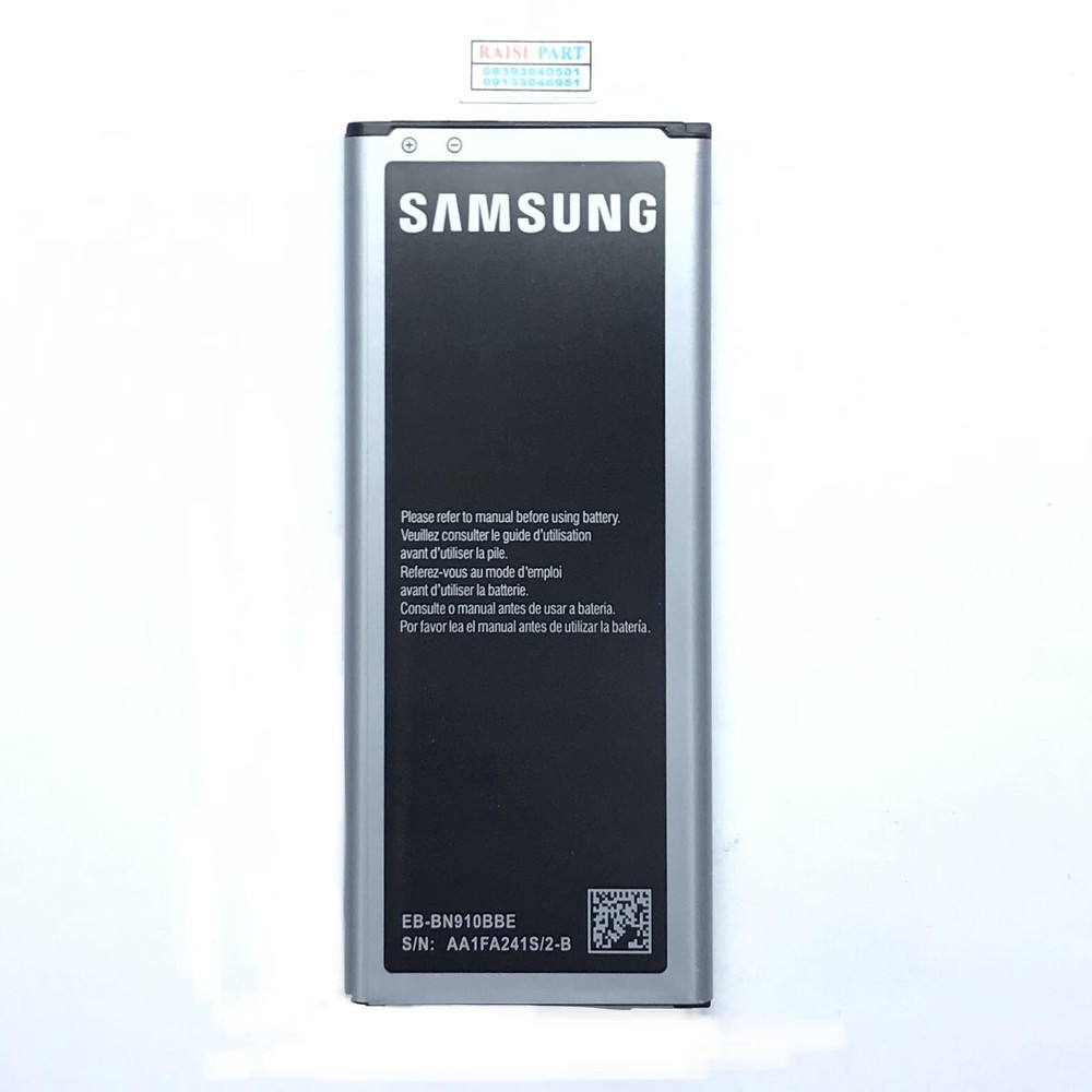BATTERY-MOBILE-SAMSUNG-N910 GALAXY NOTE4 (EB-BN910BBE) ORG
