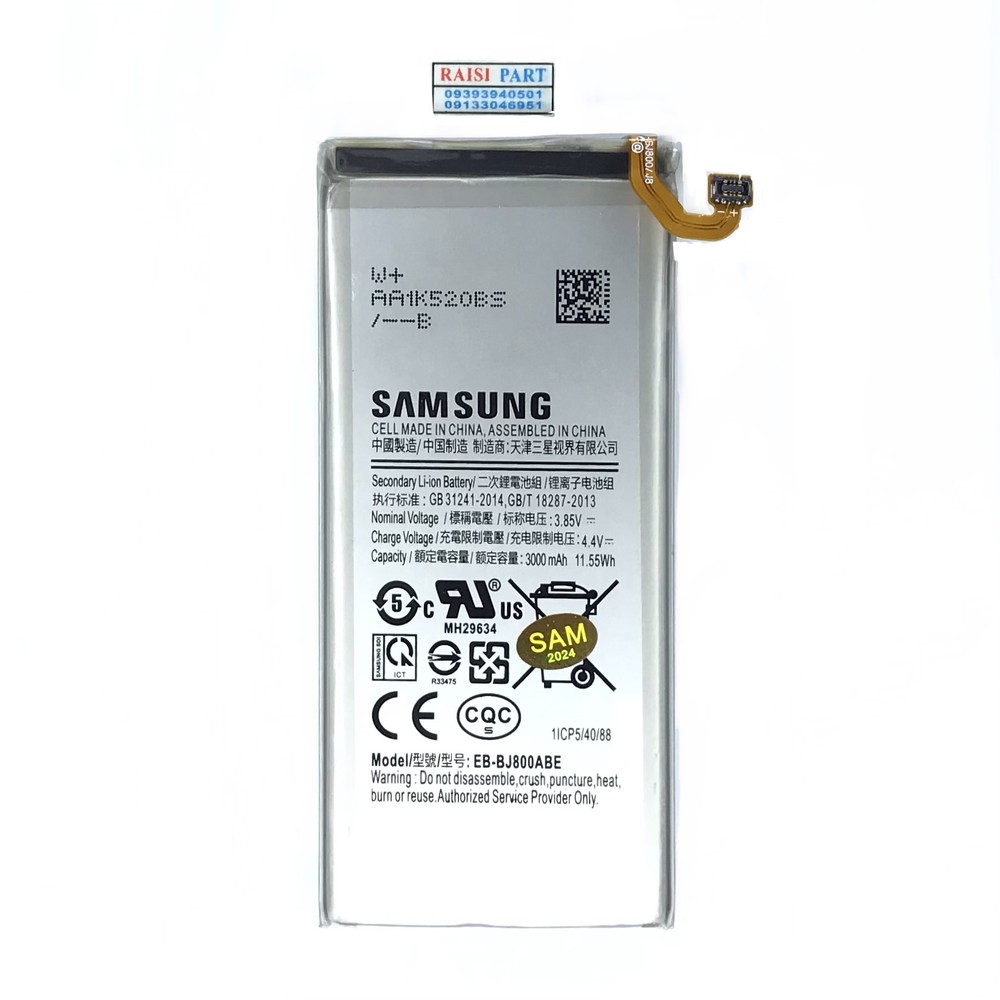 BATTERY-MOBILE-SAMSUNG-J810/J600/A600 GALAXY J8/J6/A6 (EB-BJ800ABE) ORG 100%