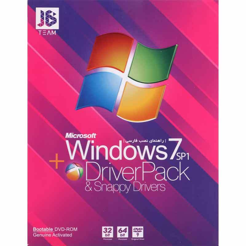 Windows 7 SP1 + DriverPack & Snappy Driver DVD9 JB.TEAM