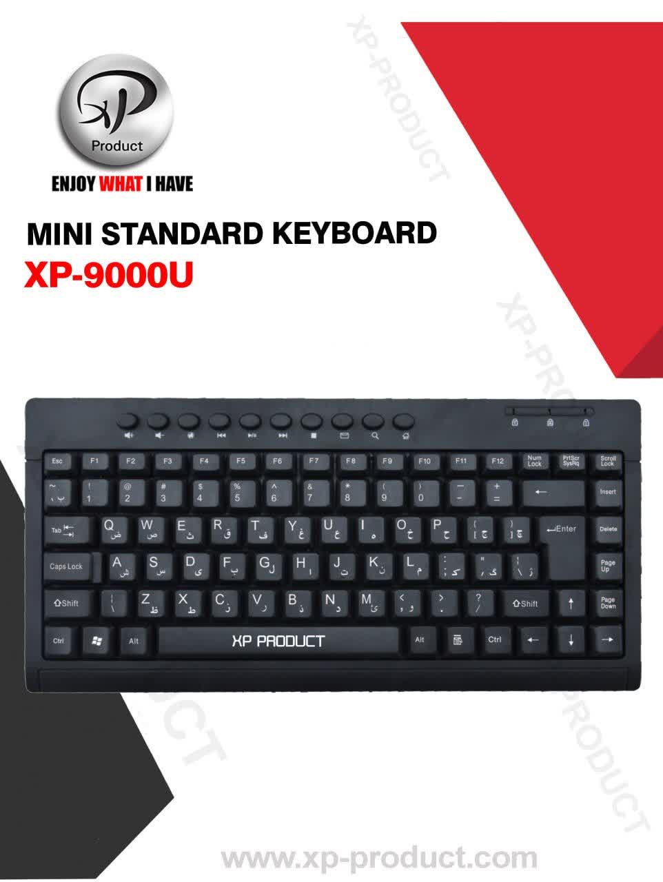 XP-9000N: غولِ بی‌شاخ‌ودمِ دنیای تایپ