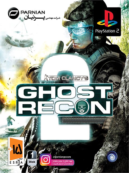 Tom Clancy's Ghost Recon 2 (PS2)