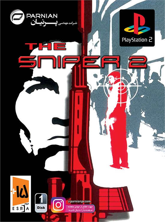 The Sniper 2 (PS2)