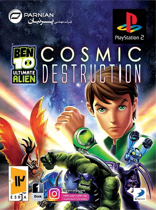 Ben 10 Ultimate Alien Cosmic Destruction
