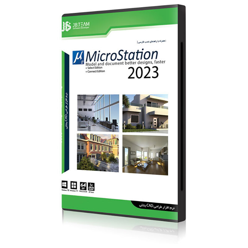 Bentley MicroStation 2023 1DVD5 JB-TEAM