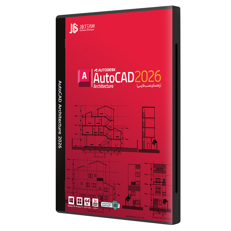 AutoCAD Architecture 2026 JB-TEAM