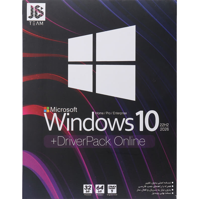 Windows 10 Home/Pro 22H2 2026 + DriverPack Online JB.Team