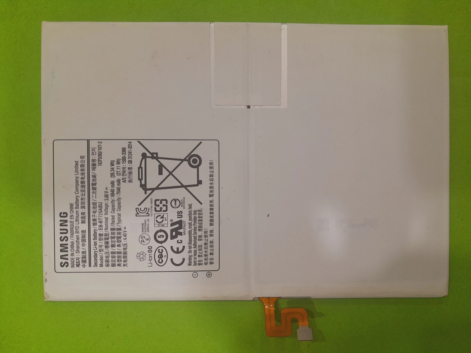 باتری روکاری Tab S5e مدل EB-BT725ABU