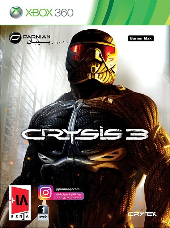 Crysis 3 (XBOX)
