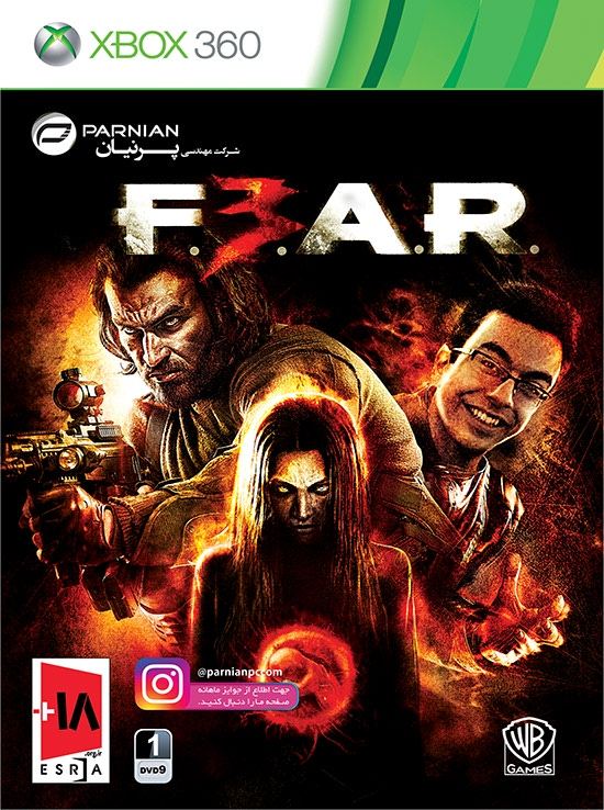 F.E.A.R. 3 (XBOX)