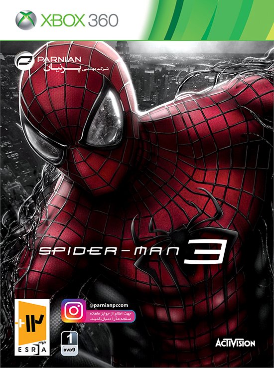 Spider Man 3 (XBOX)