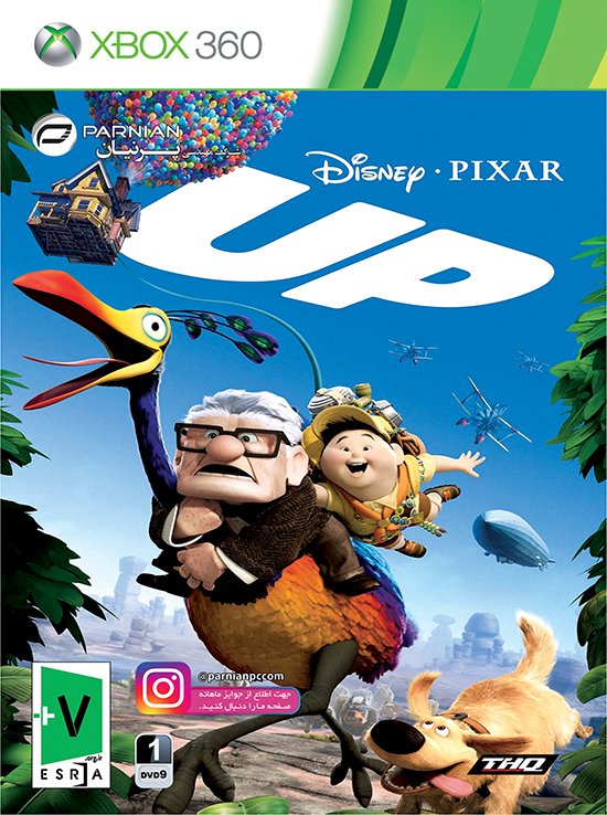 UP (XBOX)