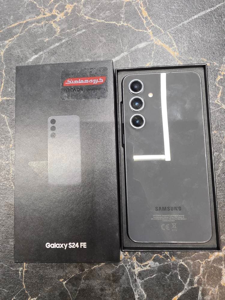 Samsung galaxy s24 fe – 256GB – 8GB ram
