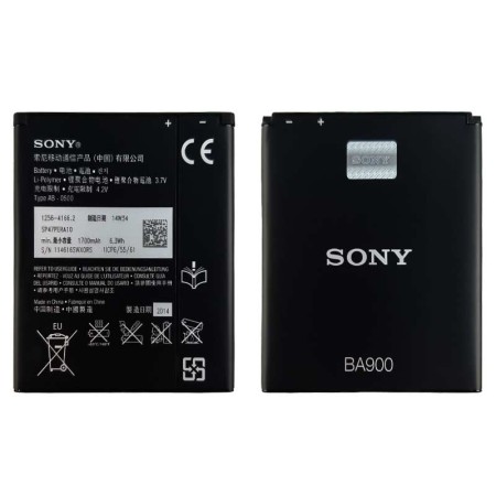 باتری اصلی Sony Xperia M - ماکروتل