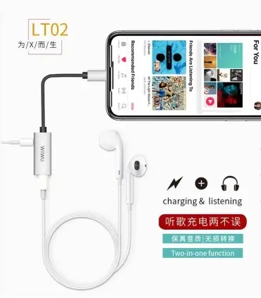 مبدل لایتنینگ به لایتنینگ ویوو مدل Wiwu LT02 Dual Lightning Adapter