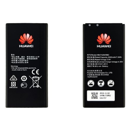 باتری اصلی Huawei Y635 - ماکروتل