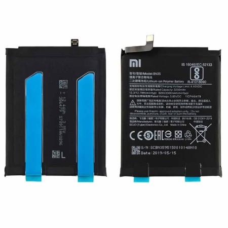 باتری Xiaomi Redmi 5 - BN35