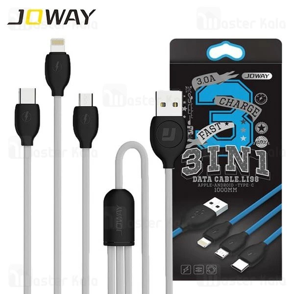 کابل سه سر جووی Joway Li100 3 in 1 Charge Cable توان 2 آمپر
