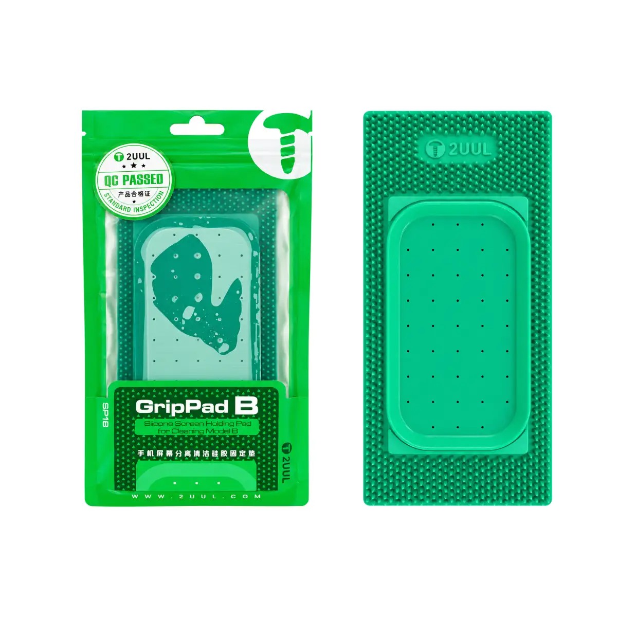 پد سپراتور GRIP PAD B 2UUL