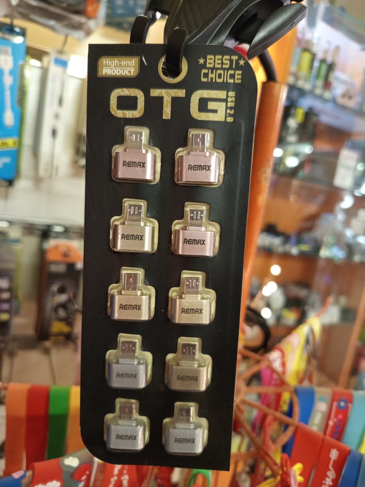 دونه ایی OTG Android