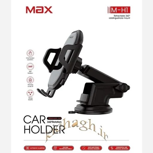 HOLDER MAX H1