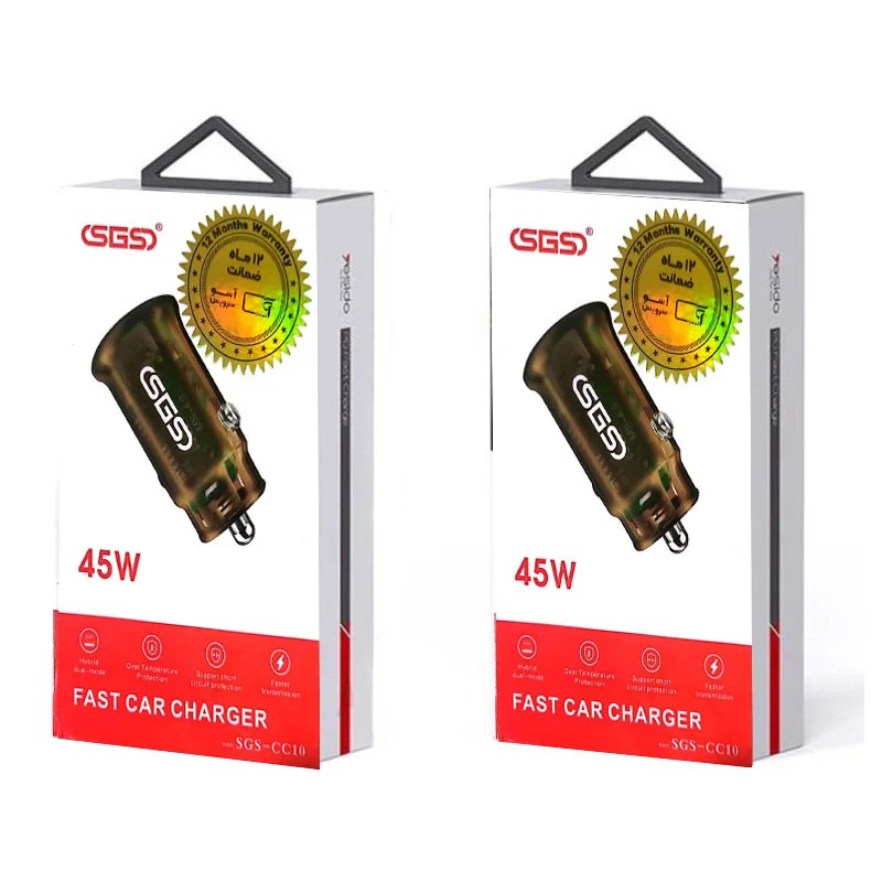 فندکی SGS مدلCC10 PD 45W