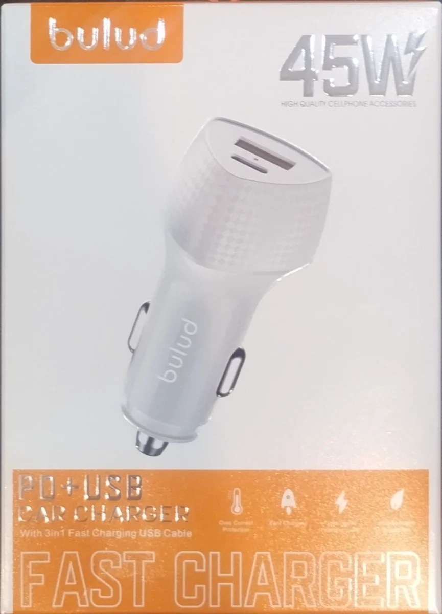 فندکی BULUD C10 (45W)
