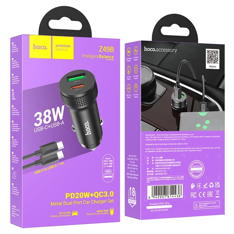 فندکی HOCO Z49B PD 38W