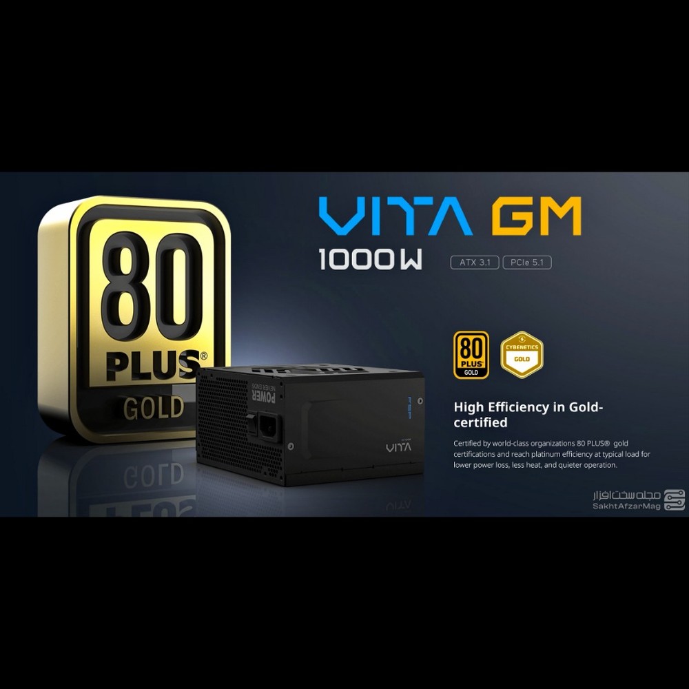 Power fsp 1000 vita Gm gold Fully Modular