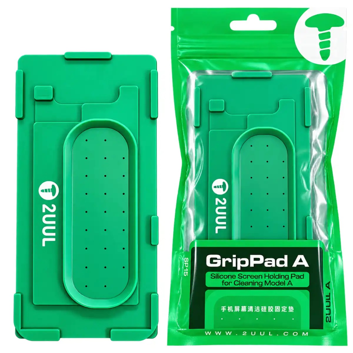 پد سپراتور GRIP PAD A 2UUL