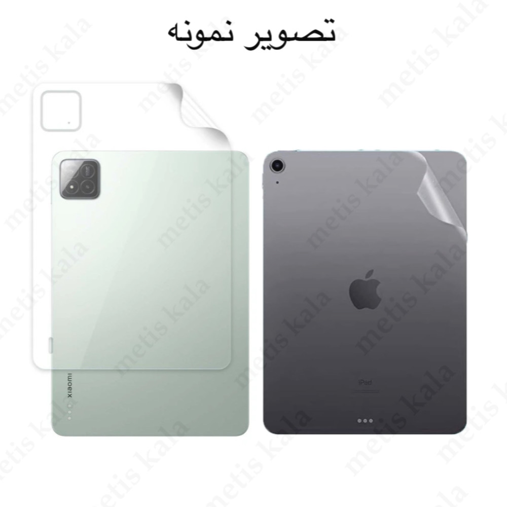محافظ پشت تبلت Apple iPad Pro 11 (M5) (2025)