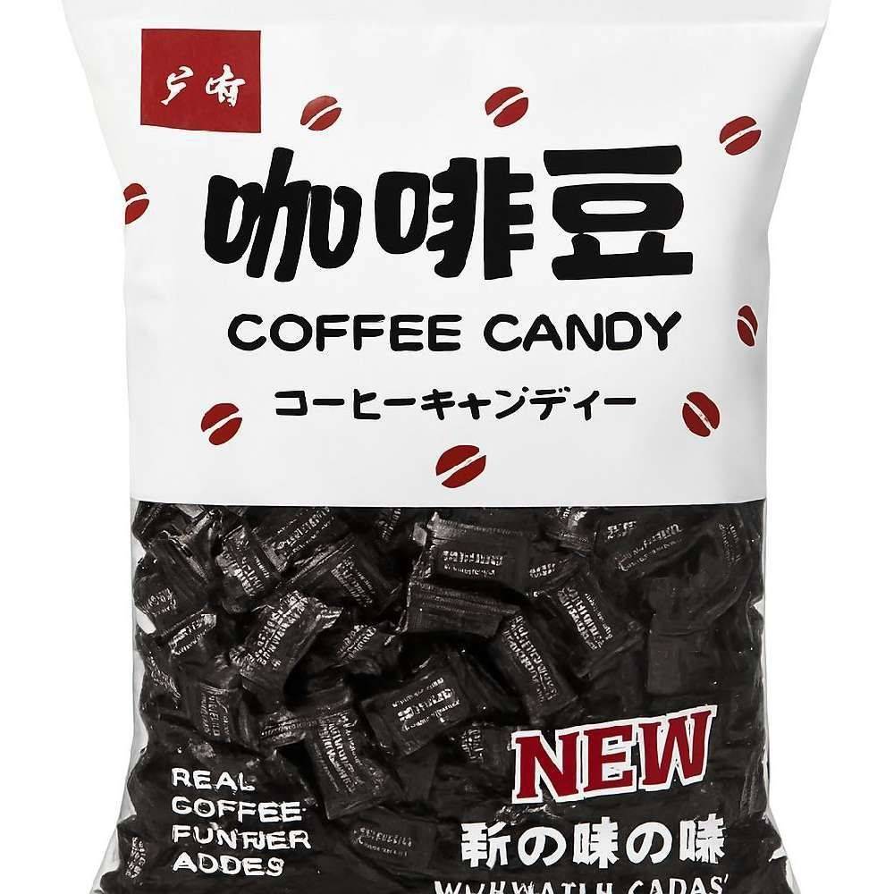 coffe candy