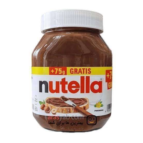nutella 550g