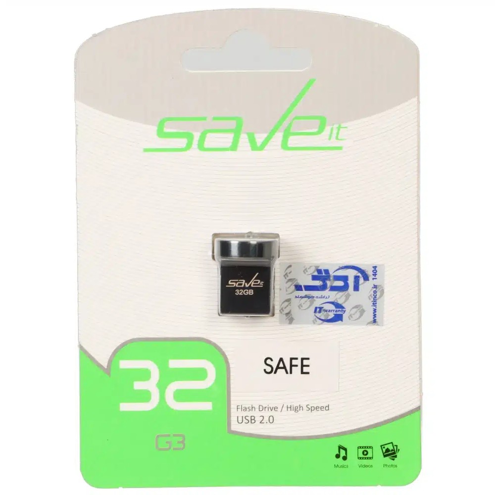 Save it Safe USB2.0 Flash Memory – 32GB مشکی نقره ای (گارانتی مادام العمر آی تین)