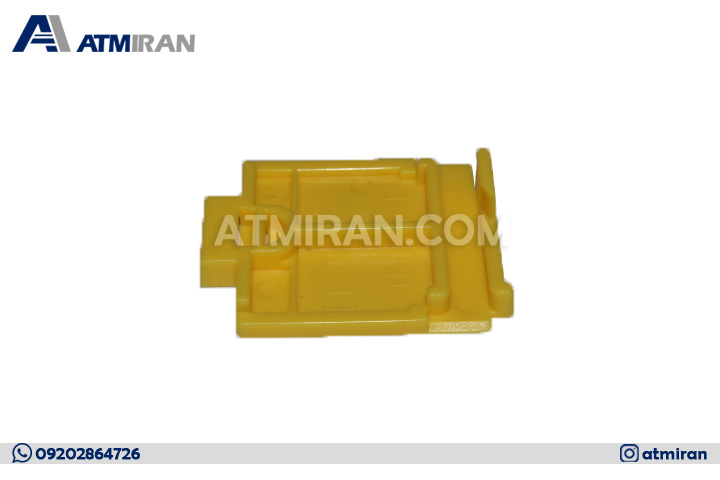 Door Latch R