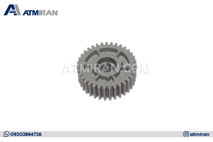 Gear Drive 35T