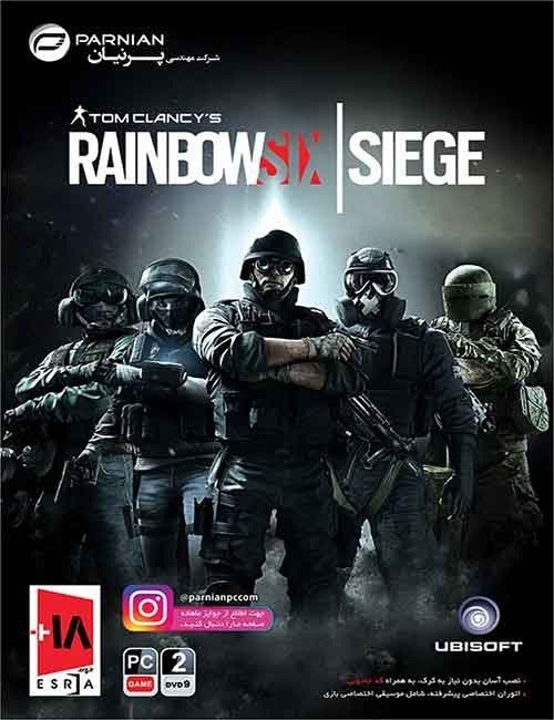 RAINBOW SIX SIEGEبازی کامپیوتر برند پرنیان
