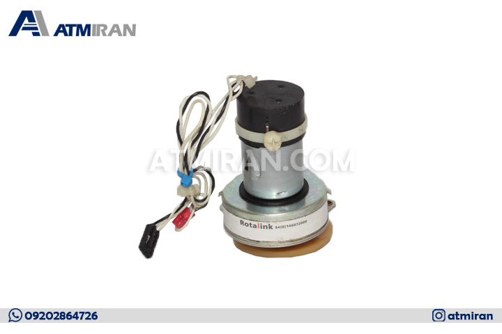 Motorized Gear Box