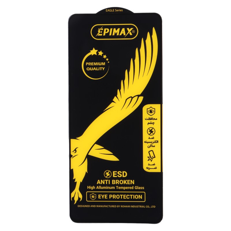 گلس EPIMAX SAMSUNG A36/A56