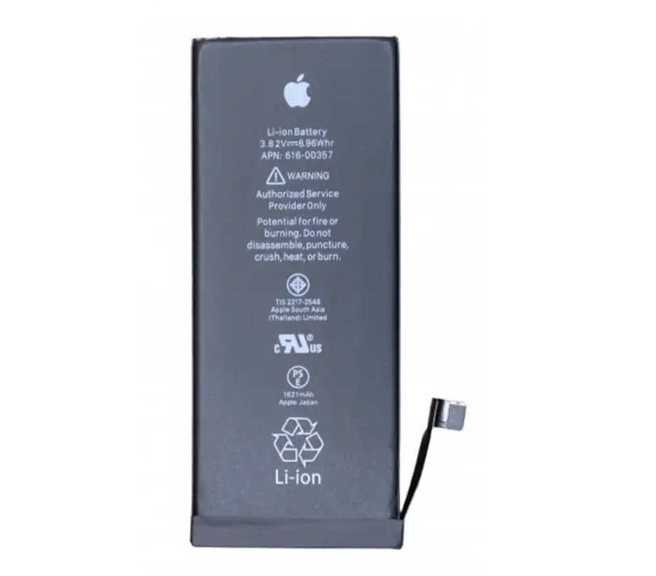 باطری گوشی آیفون IPhone 8g