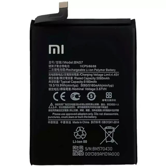 باطری BN59/REDMI NOTE 10/NOTE 10S