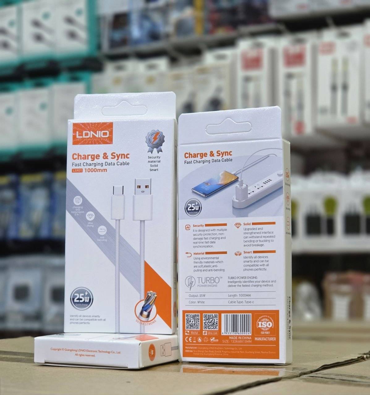 کابل LDNIO مدلLS-901