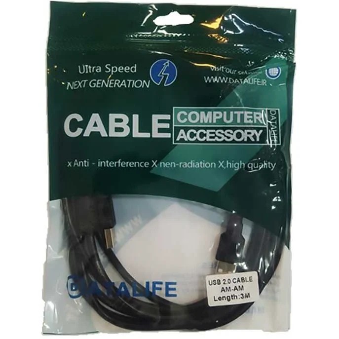 کابل USB Type A به Type A دیتالایف 1.5 متر