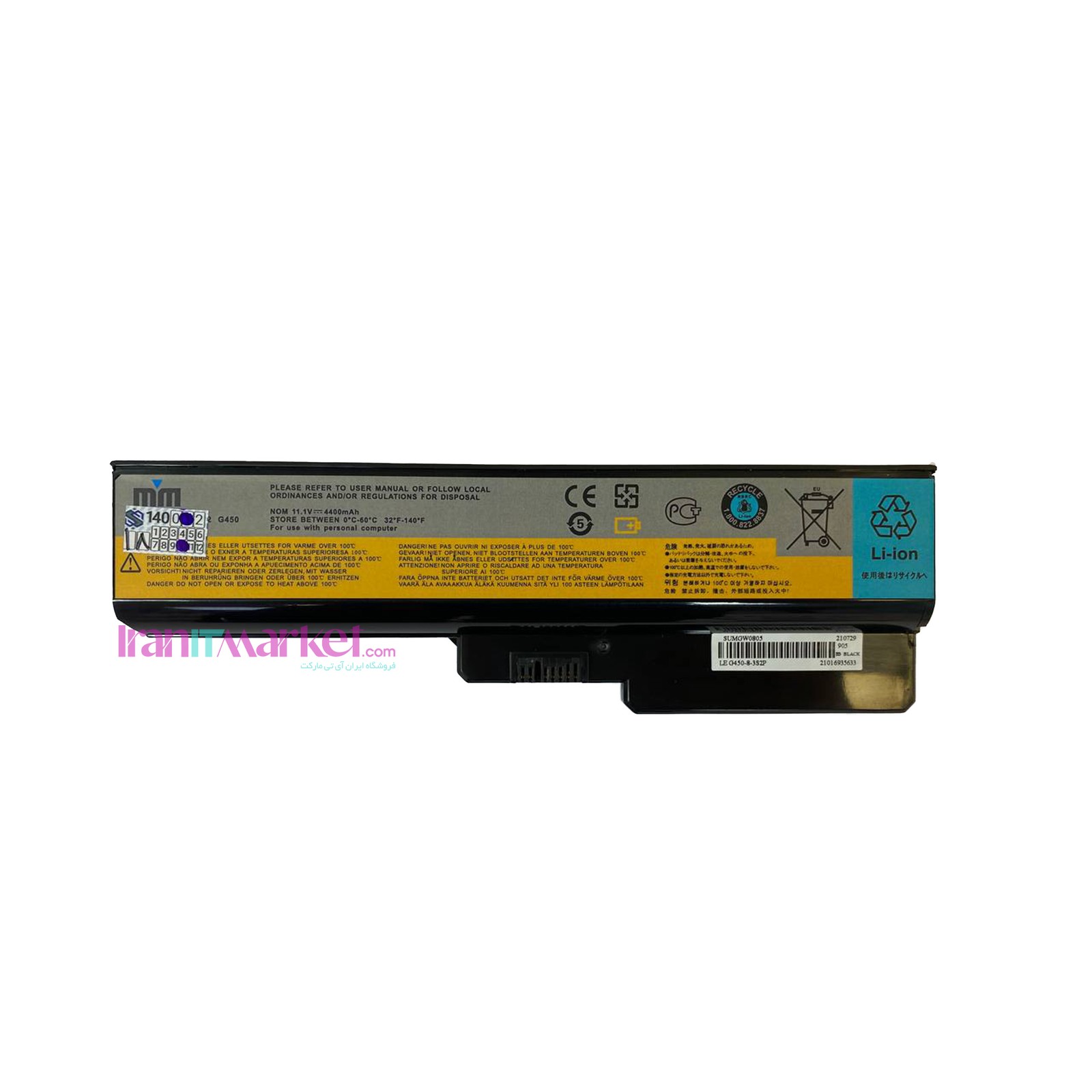 باتری لنوو Battery laptop LENOVO IdeaPad G430