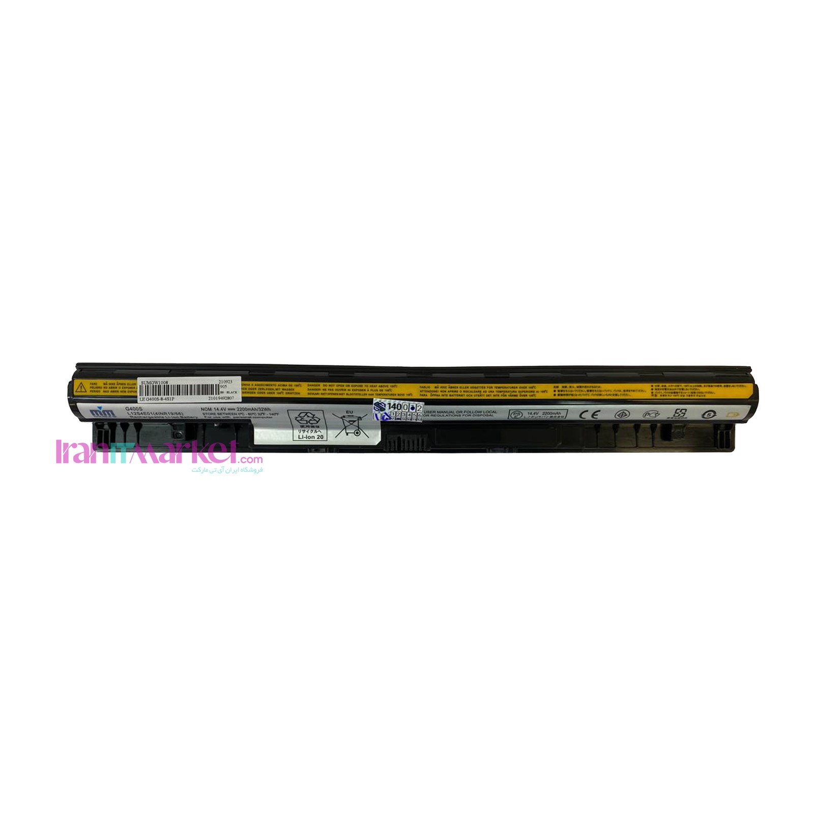 باتری لنوو Battery laptop LENOVO Ideapad G510s